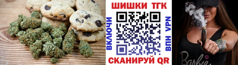 где купить   Дальнегорск  сайты даркнета формула  Еда ТГК конопля 