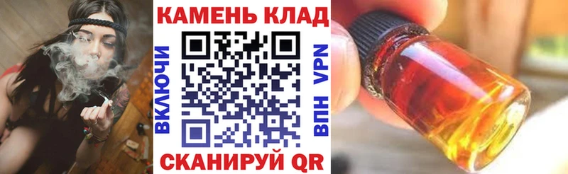 Гашиш индика сатива Дальнегорск