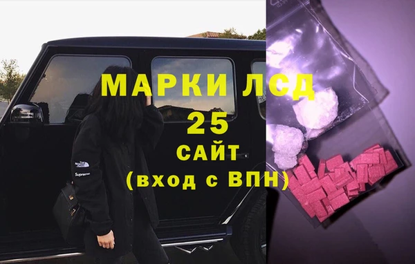 мет Белоозёрский