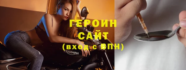 мет Белоозёрский