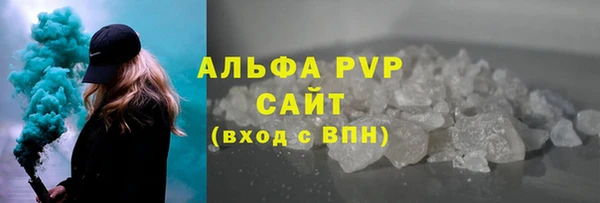 мет Белоозёрский