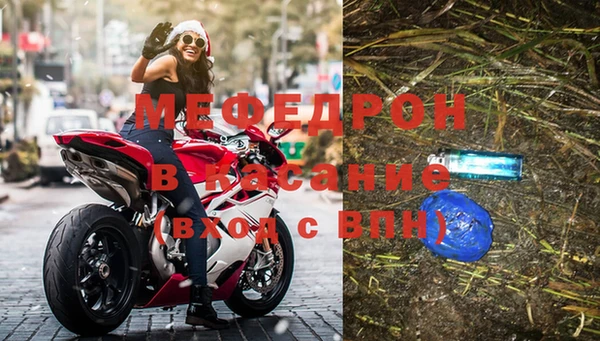 дживик Белокуриха