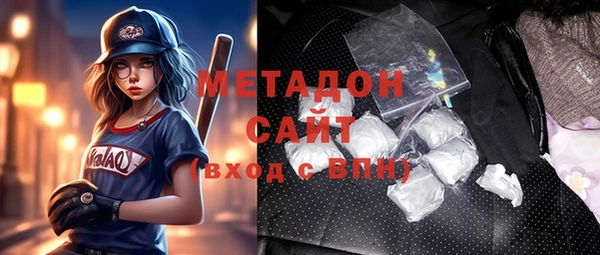 мет Белоозёрский