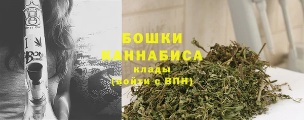 мет Белоозёрский