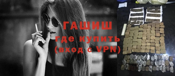 мет Белоозёрский