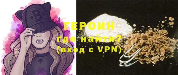 мет Белоозёрский
