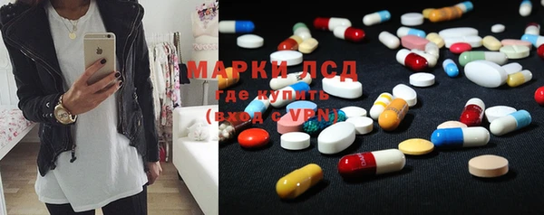 мет Белоозёрский