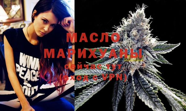 мет Белоозёрский