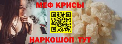 каннабис Пенза