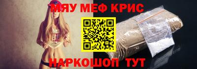 каннабис Пенза