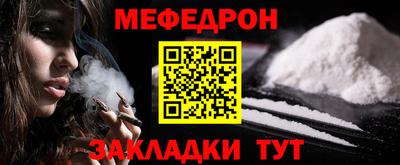 jwh Первоуральск