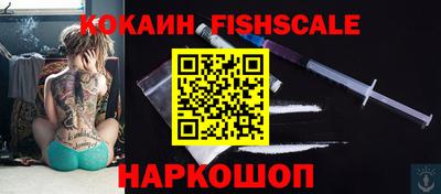 jwh Первоуральск