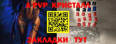 jwh Первоуральск