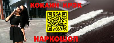 каннабис Пенза