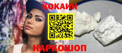 jwh Первоуральск