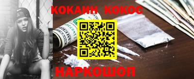 jwh Первоуральск