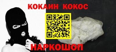 jwh Первоуральск