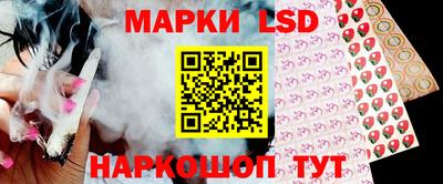 каннабис Пенза