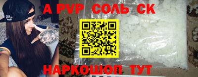 jwh Первоуральск