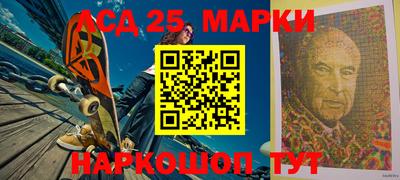 каннабис Пенза