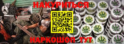 jwh Первоуральск