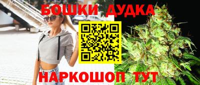 jwh Первоуральск