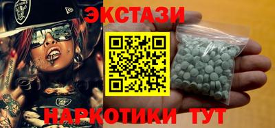 jwh Первоуральск