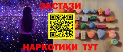jwh Первоуральск
