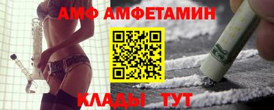 каннабис Пенза