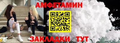 каннабис Пенза