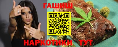jwh Первоуральск