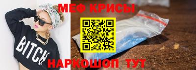 jwh Первоуральск