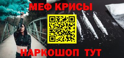 jwh Первоуральск