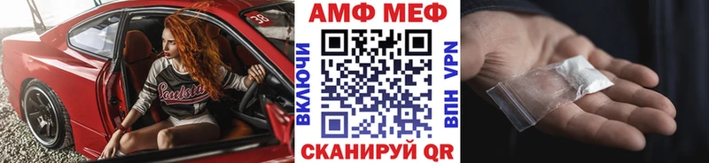 Метамфетамин кристалл мега как зайти Дальнегорск мориарти формула закладка